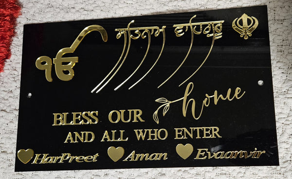 Custom Sikh “Bless Our Home” Mirror Acrylic Sign – Ik Onkar • Khanda • Family Name | Made in NZ