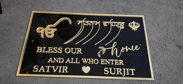 Custom Sikh “Bless Our Home” Mirror Acrylic Sign – Ik Onkar • Khanda • Family Name | Made in NZ